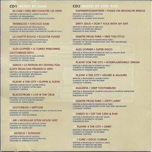Erik Rug And Ivan Smagghe - French Fried Funk | Slip 'n' Slide (SLIPCD63) - 3 Erik Rug And Ivan Smagghe - French Fried Funk | Slip 'n' Slide (SLIPCD63) - 3