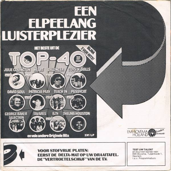 Suzi Quatro - If You Can't Give Me Love | RAK (5C 006-60444) - 2