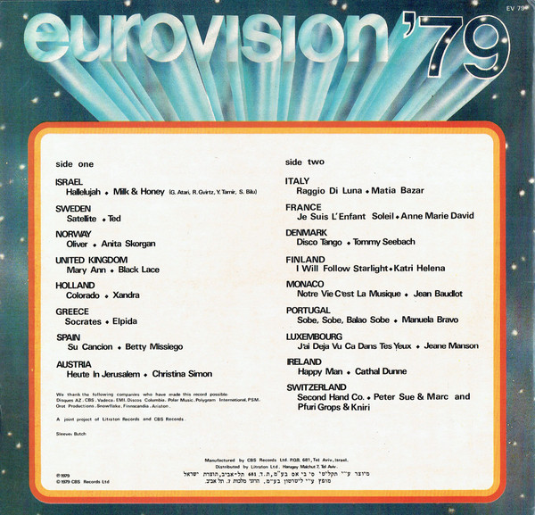 Various - Eurovision '79 | CBS (EV 79) - 2