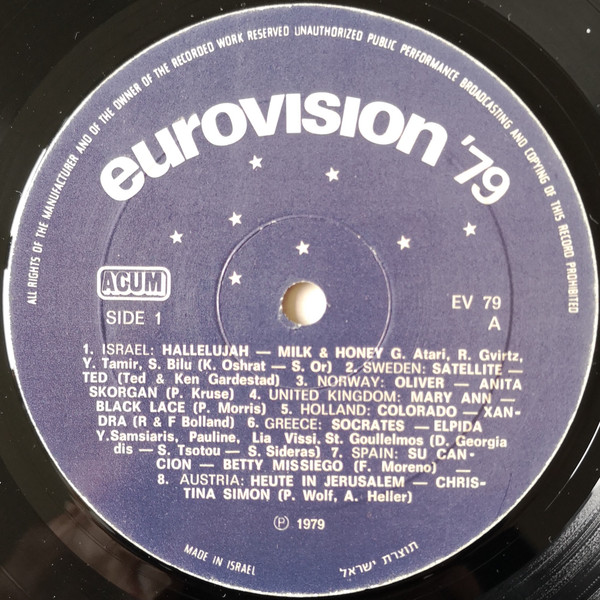Various - Eurovision '79 | CBS (EV 79) - 3