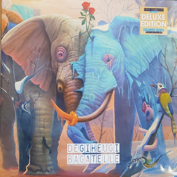 Degiheugi - Bagatelle | Endless Smile Records (LP07) - main Degiheugi - Bagatelle | Endless Smile Records (LP07) - main