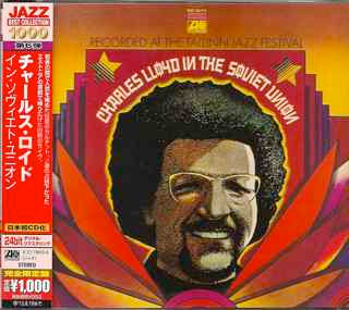 Charles Lloyd - In The Soviet Union | Atlantic (8122-79659-8) - 2