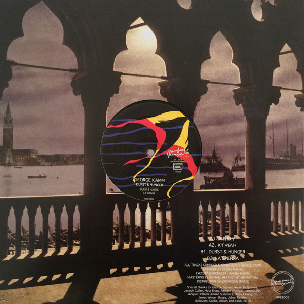 George Kamm - Durst & Hunger | Macadam Mambo (MME6006) - main George Kamm - Durst & Hunger | Macadam Mambo (MME6006) - main