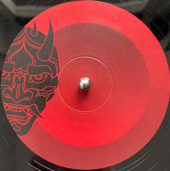 Seba - Oni | Spearhead Records (SPEAR 265) - 3