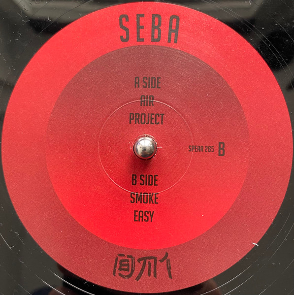 Seba - Oni | Spearhead Records (SPEAR 265) - 4