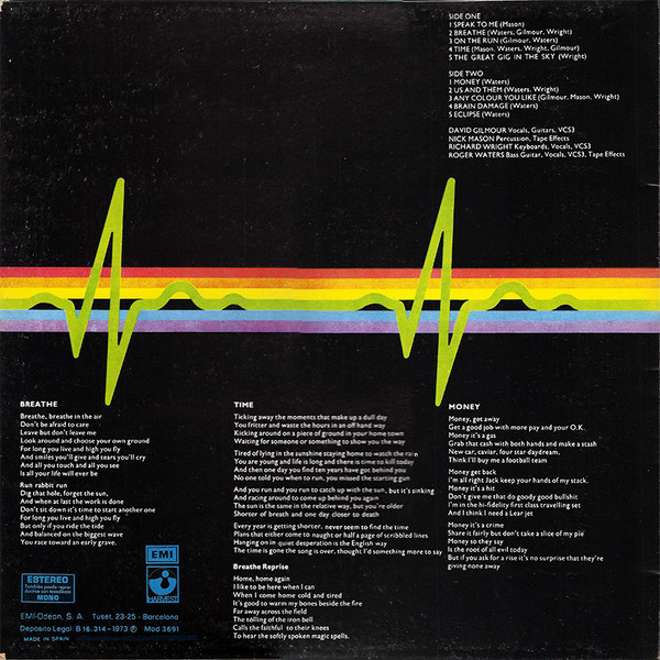 Pink Floyd - The Dark Side Of The Moon | Harvest (068-005249) - 2