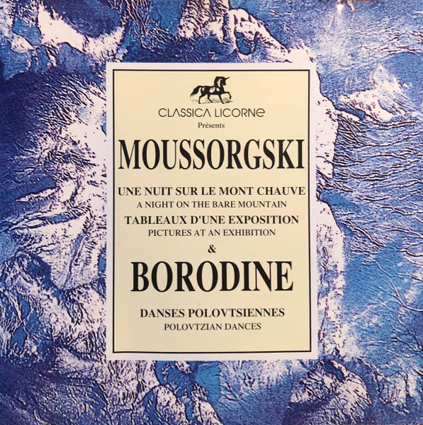 Modest Mussorgsky - Tableaux d'une exposition | Classica Licorne (735555) - main