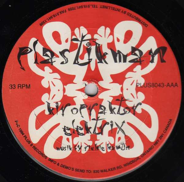 Plastikman - Musik | Plus 8 Records (PLUS8043) - 2 Plastikman - Musik | Plus 8 Records (PLUS8043) - 2