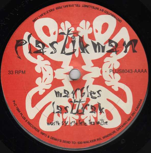 Plastikman - Musik | Plus 8 Records (PLUS8043) - 3 Plastikman - Musik | Plus 8 Records (PLUS8043) - 3