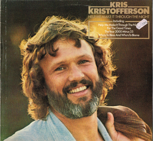 Kris Kristofferson - Help Me Make It Through The Night | Embassy (EMB 31839) - main Kris Kristofferson - Help Me Make It Through The Night | Embassy (EMB 31839) - main