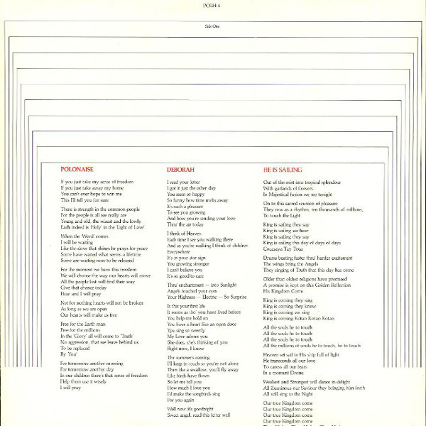 Jon & Vangelis - Private Collection | Polydor (POLH 4) - 3 Jon & Vangelis - Private Collection | Polydor (POLH 4) - 3