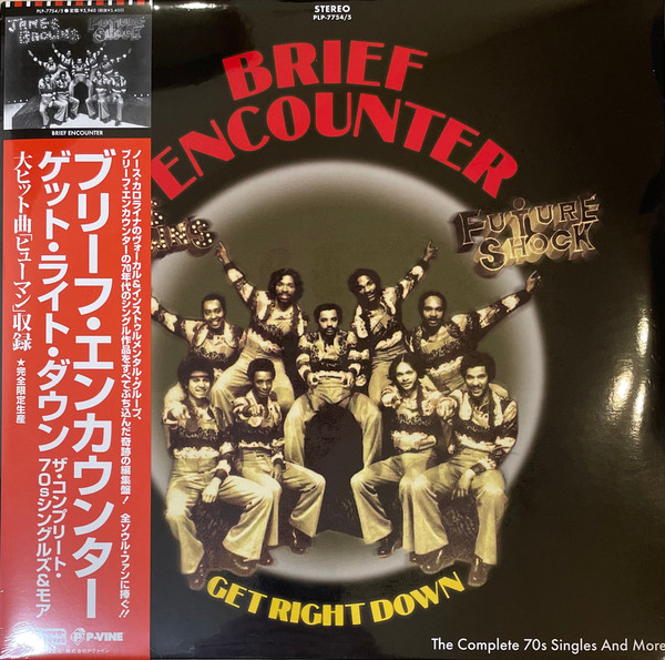 Brief Encounter - Get Right Down The Complete 70s Singles And More | P-Vine Records (PLP-7754) - main Brief Encounter - Get Right Down The Complete 70s Singles And More | P-Vine Records (PLP-7754) - main
