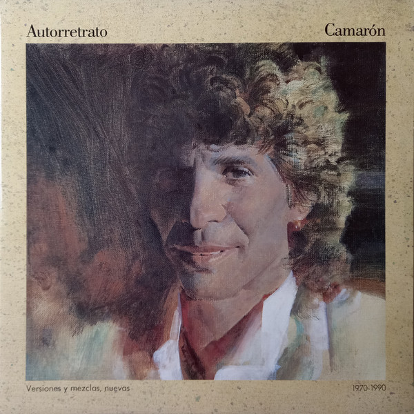 El Camarón De La Isla - Autorretrato | Philips (846 706-1) - main