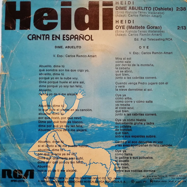 Heidi - Heidi, Canta En Español | RCA (SPBO-2379) - 4