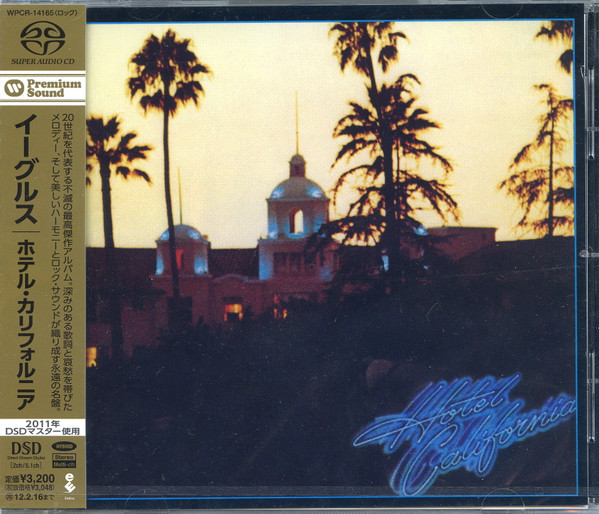 Eagles - Hotel California | Elektra (WPCR-14165) - main