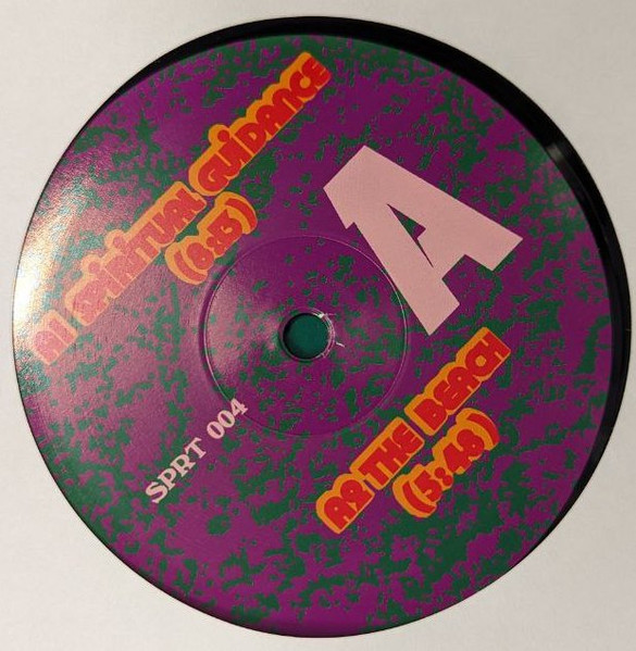 Fantastic Man - Spiritual Guidance | Basic Spirit (SPRT 004) - 3 Fantastic Man - Spiritual Guidance | Basic Spirit (SPRT 004) - 3