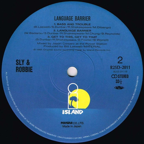 Sly & Robbie - Language Barrier | Island Records (ILPS 9831) - 4