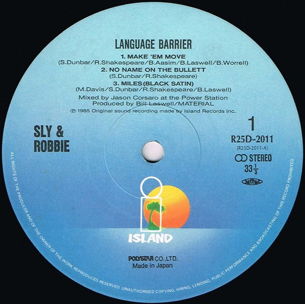 Sly & Robbie - Language Barrier | Island Records (ILPS 9831) - 3
