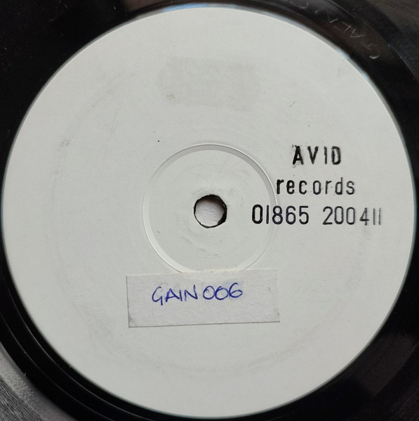 Immortal Minds - Self Control / Chicken Salsa | Gain (GAIN 006) - main