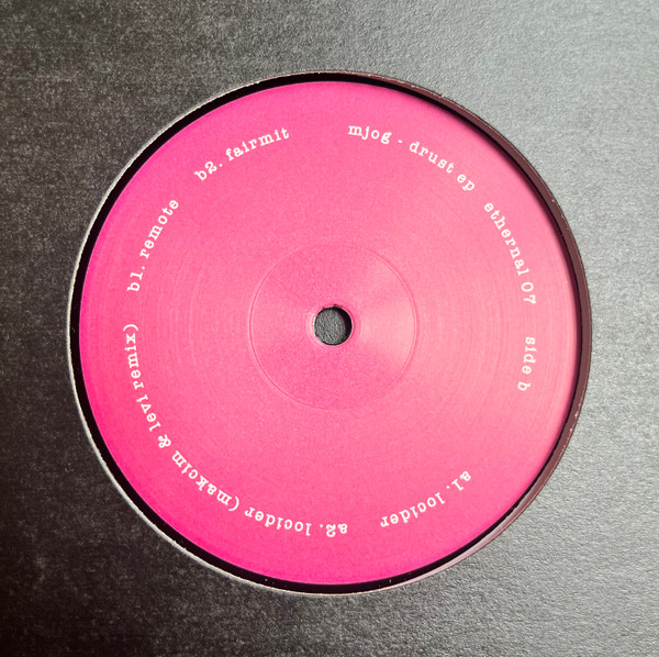 MJOG - Drust EP | Ethernal (ETHERNAL007) - 2 MJOG - Drust EP | Ethernal (ETHERNAL007) - 2