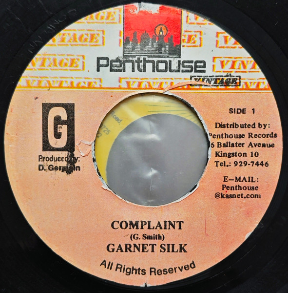 Garnett Silk - Complaint | Penthouse Vintage (none) - main Garnett Silk - Complaint | Penthouse Vintage (none) - main