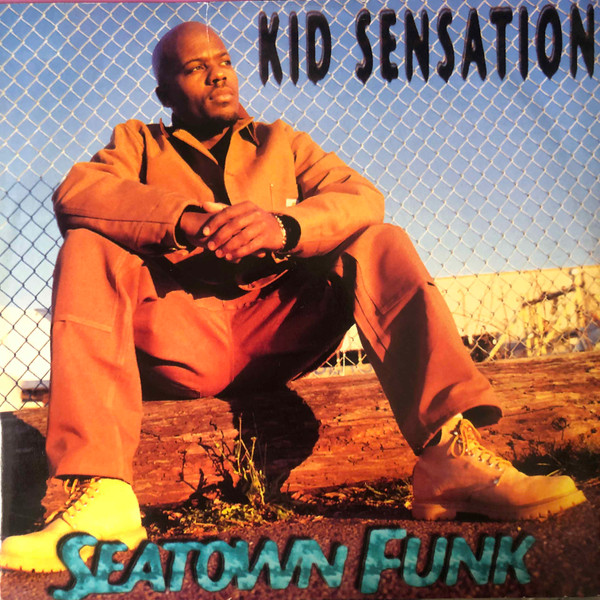Kid Sensation - Seatown Funk / Gotta Lotta Love | SLF - See Label For Sequence (SLF 103) - main