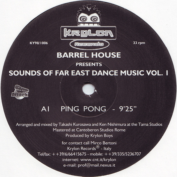 Barrel House - Sounds Of Far East Dance Music Vol. I | Krylon Records (KY98/1006) - main Barrel House - Sounds Of Far East Dance Music Vol. I | Krylon Records (KY98/1006) - main