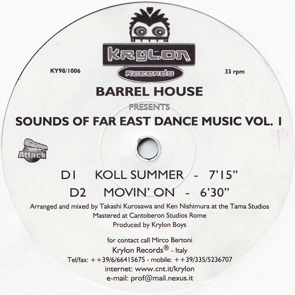 Barrel House - Sounds Of Far East Dance Music Vol. I | Krylon Records (KY98/1006) - 4 Barrel House - Sounds Of Far East Dance Music Vol. I | Krylon Records (KY98/1006) - 4