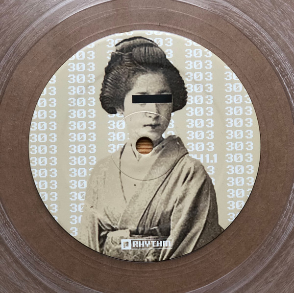 Chihiro Hikari - Intergalactic Acid EP | Planet Rhythm Records (303PH1.1)