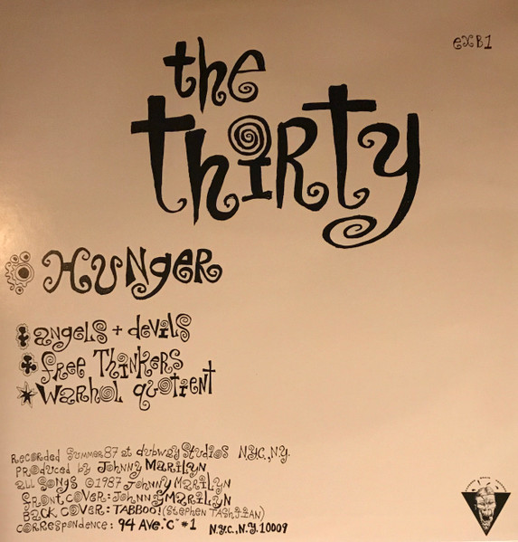 The Thirty - Hunger | Exposed Brain Records (EXB1) - 2 The Thirty - Hunger | Exposed Brain Records (EXB1) - 2