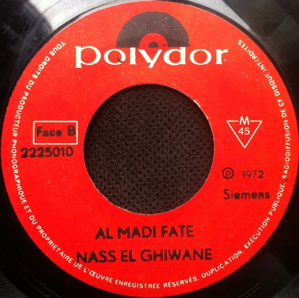 Nass El Ghiwane - يا بني الإنسان \ الماضي فات | Polydor (22 25010) - 4