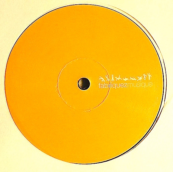 Style Of Eye - Kirstenbosch / Minaret | Fabriquez Musique (FABRIQUEZ-006) - 4 Style Of Eye - Kirstenbosch / Minaret | Fabriquez Musique (FABRIQUEZ-006) - 4