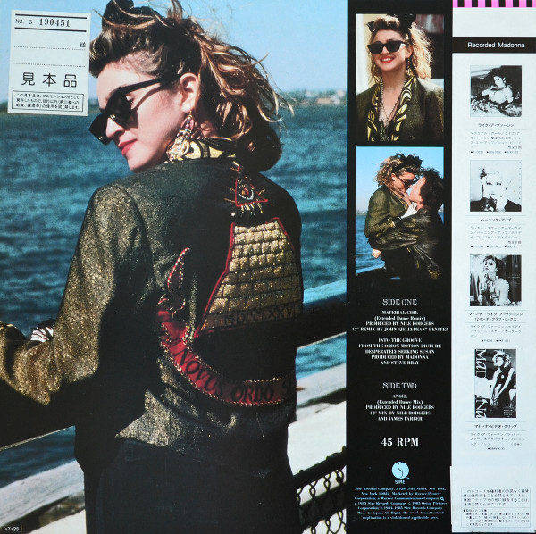 Madonna - Material Girl, Angel And Into The Groove | Sire (P-5199) - 2