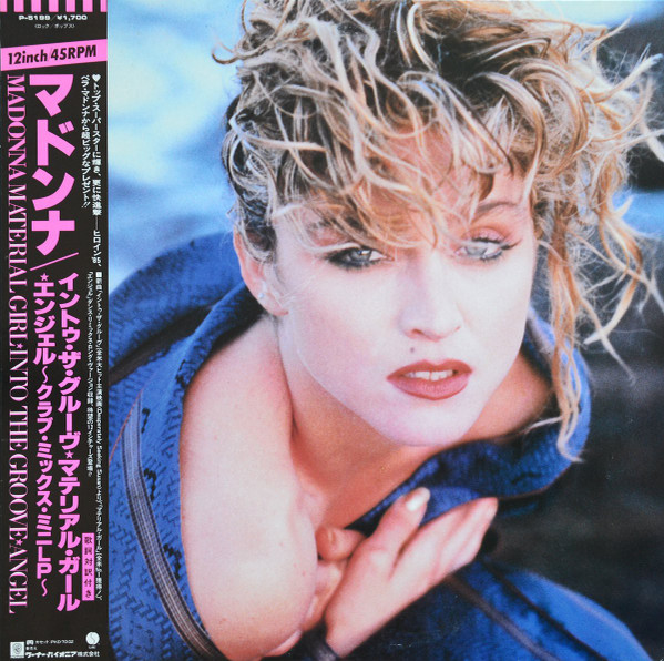 Madonna - Material Girl, Angel And Into The Groove | Sire (P-5199)
