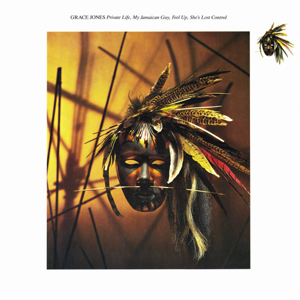 Grace Jones - Private Life, My Jamaican Guy, Feel Up, She's Lost Control | Island Records (12 IS 273)