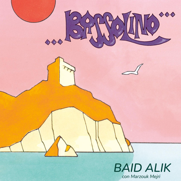 Dario Bassolino , Marzuk Mejiri - Popoli Del Mare / Baid Alik | Jakarta Records (JAKARTA195) - 2 Dario Bassolino , Marzuk Mejiri - Popoli Del Mare / Baid Alik | Jakarta Records (JAKARTA195) - 2