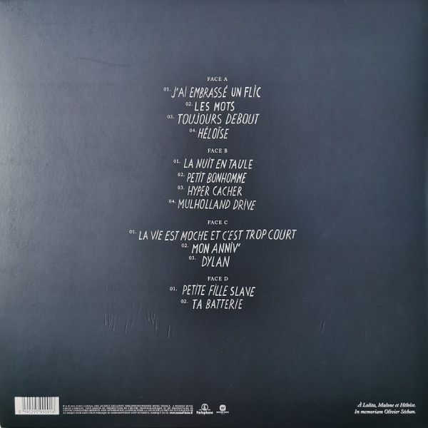 Renaud - Renaud | Parlophone (0190295990916) - 2 Renaud - Renaud | Parlophone (0190295990916) - 2