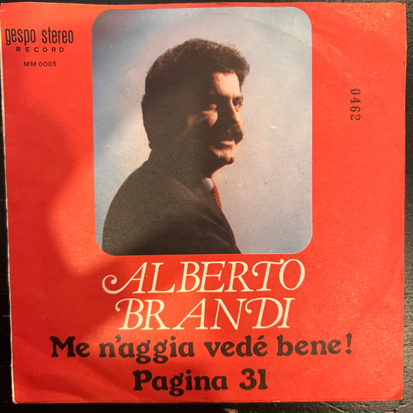 Alberto Brandi - Me N'Aggia Vedè Bene! / Pagina 31 | Gespo Stereo Record (MM 0005) - main Alberto Brandi - Me N'Aggia Vedè Bene! / Pagina 31 | Gespo Stereo Record (MM 0005) - main