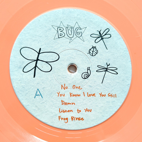 Kacy Hill - Bug | Diggers Factory (KHB1) - 3 Kacy Hill - Bug | Diggers Factory (KHB1) - 3