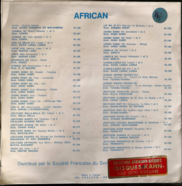 Orchestre Les Mystiques - Mamitshou 1 / Mamitshou 2 | African (91.144) - 2 Orchestre Les Mystiques - Mamitshou 1 / Mamitshou 2 | African (91.144) - 2