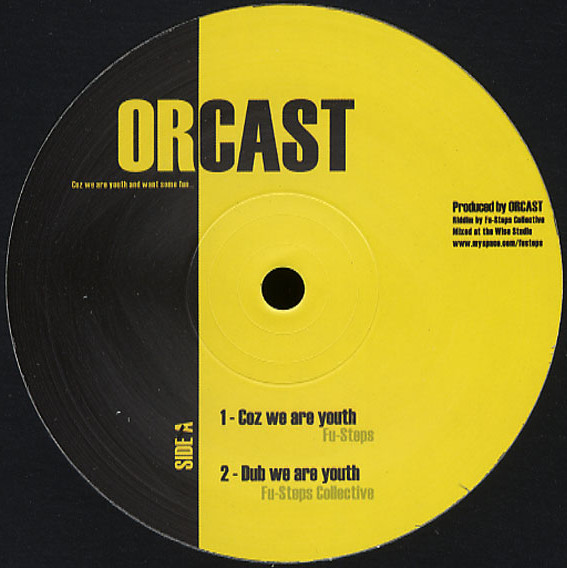 Fu-Steps - Coz We Are Youth | Orcast (OR001) - main