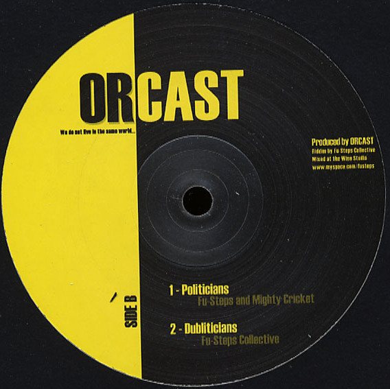 Fu-Steps - Coz We Are Youth | Orcast (OR001) - 2