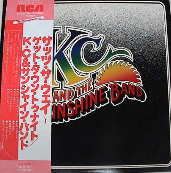 KC & The Sunshine Band - KC And The Sunshine Band | RCA (RCA-6325)