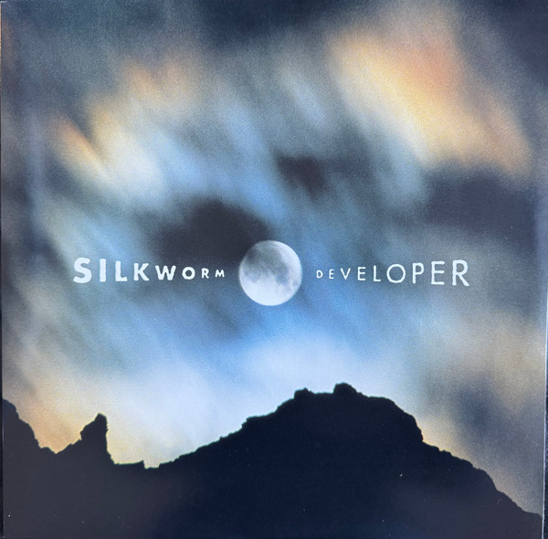 Silkworm - Developer | Comedy Minus One (CMO057)