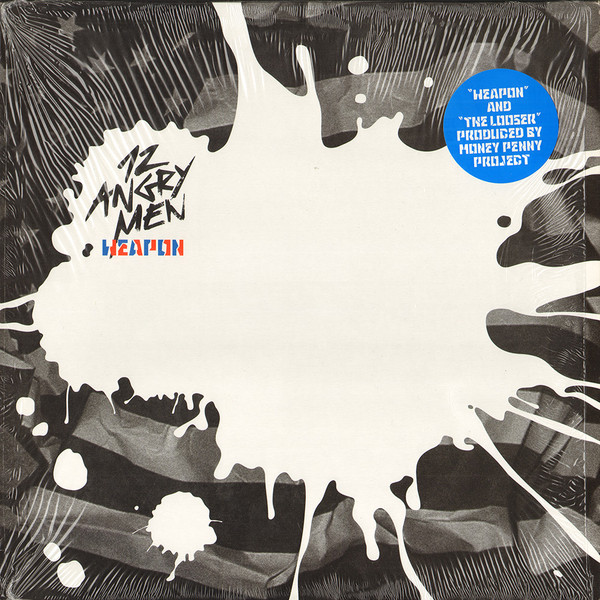 12 Angry Men - Weapon | 20000st (ST038)