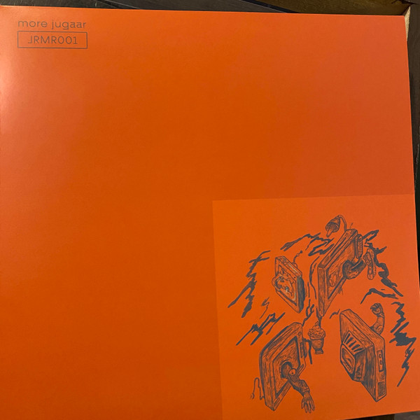 Various Artists - More Jugaar | More Rice (JRMR001) Various Artists - More Jugaar | More Rice (JRMR001)