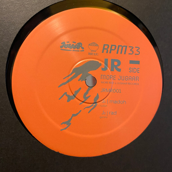 Various Artists - More Jugaar | More Rice (JRMR001) - 4 Various Artists - More Jugaar | More Rice (JRMR001) - 4