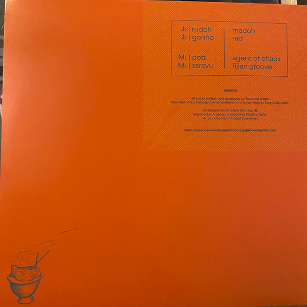 Various Artists - More Jugaar | More Rice (JRMR001) - 2 Various Artists - More Jugaar | More Rice (JRMR001) - 2