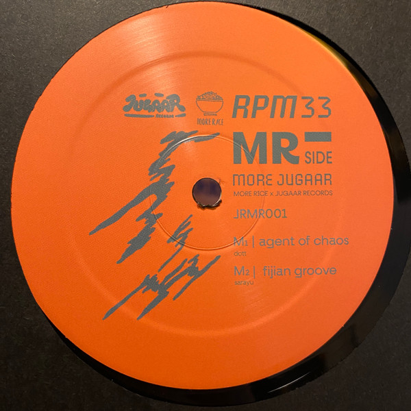 Various Artists - More Jugaar | More Rice (JRMR001) - 3 Various Artists - More Jugaar | More Rice (JRMR001) - 3