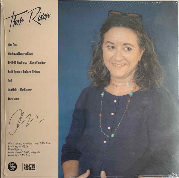 Thor Rixon - Michele | Roastin' Records (RR0018) - 2 Thor Rixon - Michele | Roastin' Records (RR0018) - 2